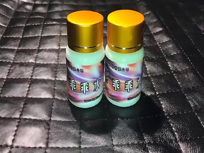 成人催药迷用品703-LnsB型号